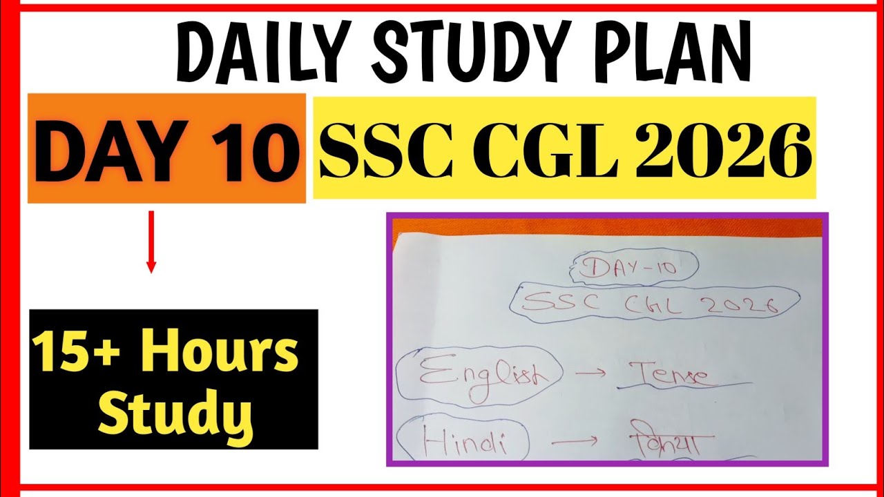💥DAY -10 || SSC CGL DAILY TARGET SERIES 🎯