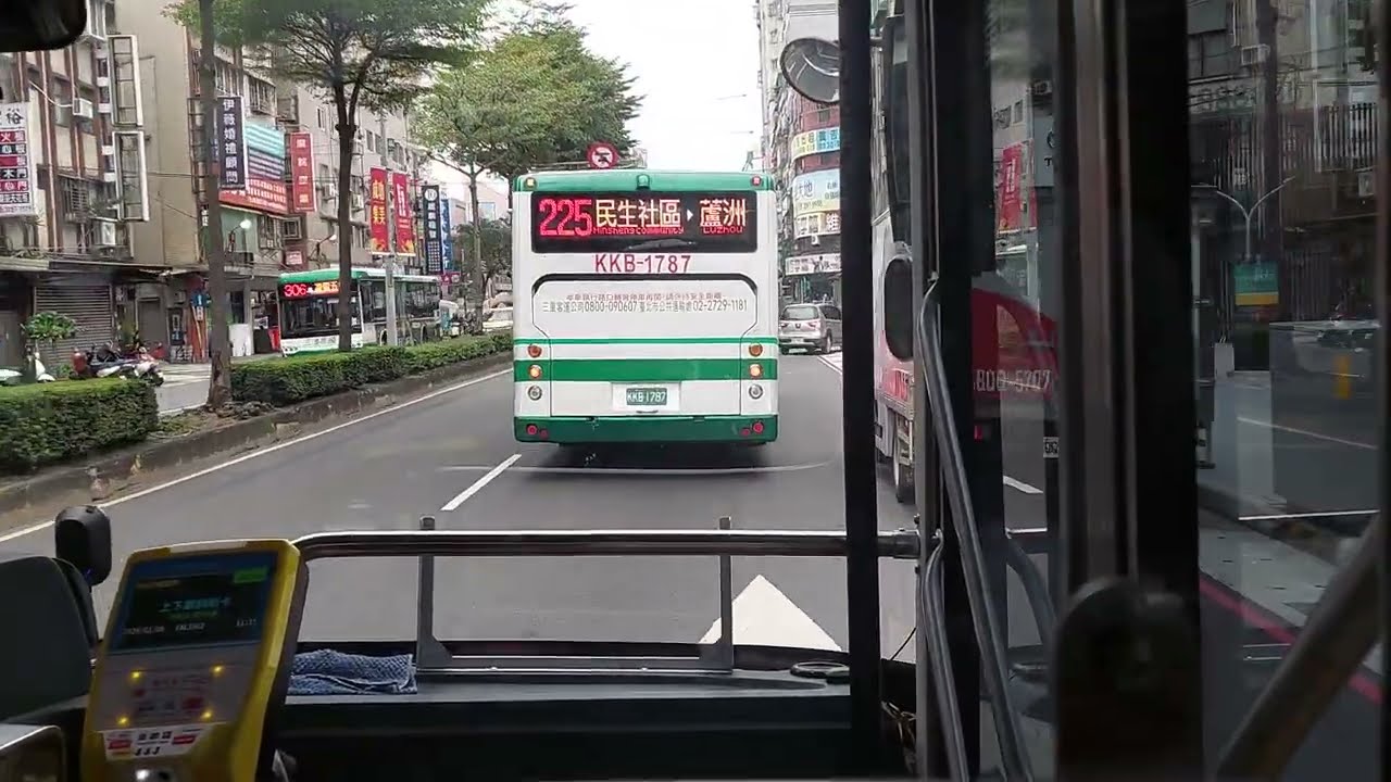 [公車系列]三重客運704路線 捷運台北橋站--八里 搭乘紀錄+立皓廣播