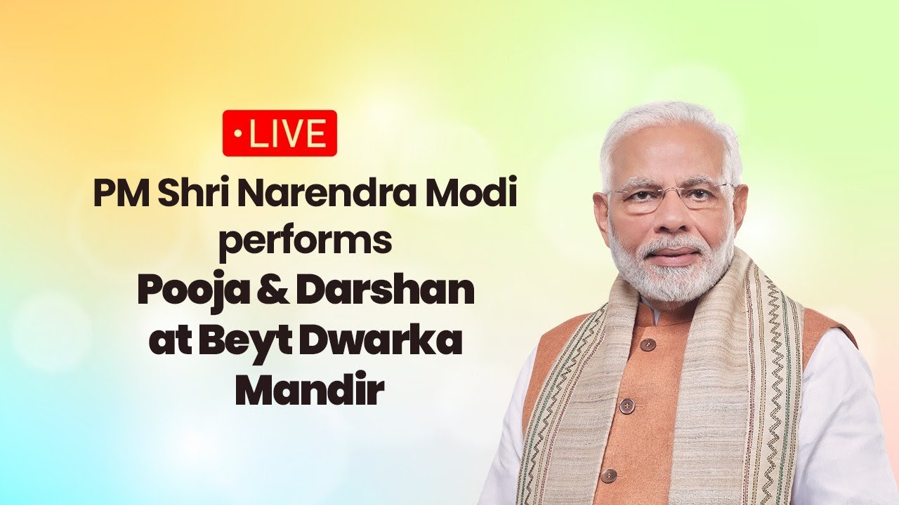 LIVE: PM Shri Narendra Modi performs Pooja & Darshan at Beyt Dwarka Mandir.