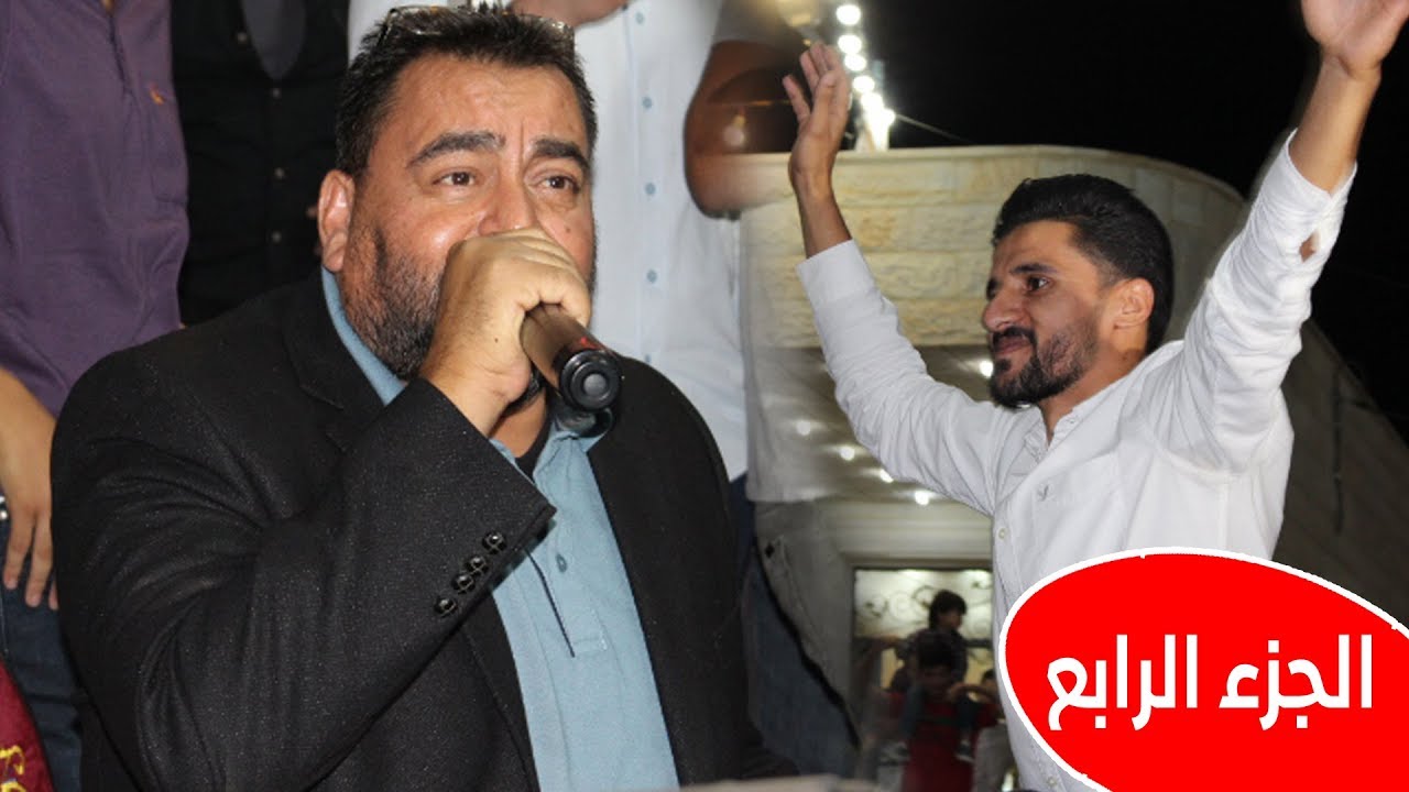 مهرجان مدينة الرمثا 2020 عرس الكابتن حمزة الدردور & متعب الصقار & دبكة وحنة العريس