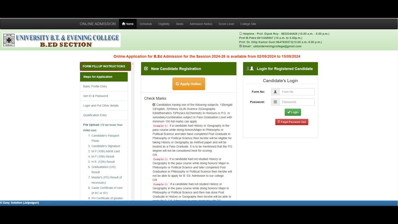 University B.T.  and Evening College B.Ed Form Apply Process 2024