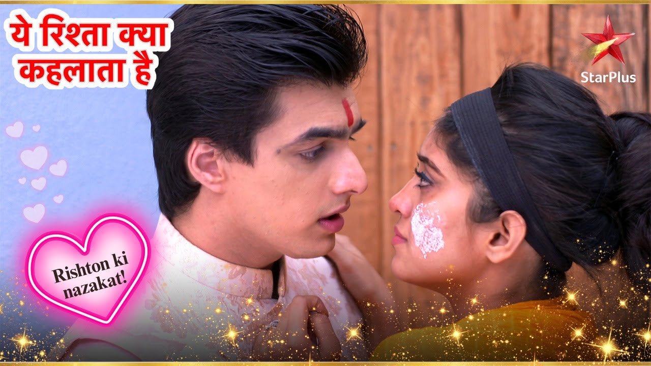 Kartik का तिलक समारोह! | Full Ep. 2285 - 2286 | Yeh Rishta Kya Kehlata Hai
