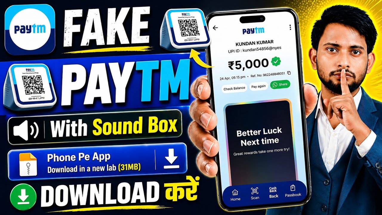 ✅ Fake Paytm Download Kaise Kare 2026 | Fake Paytm APK download link | How to download Fake Paytm