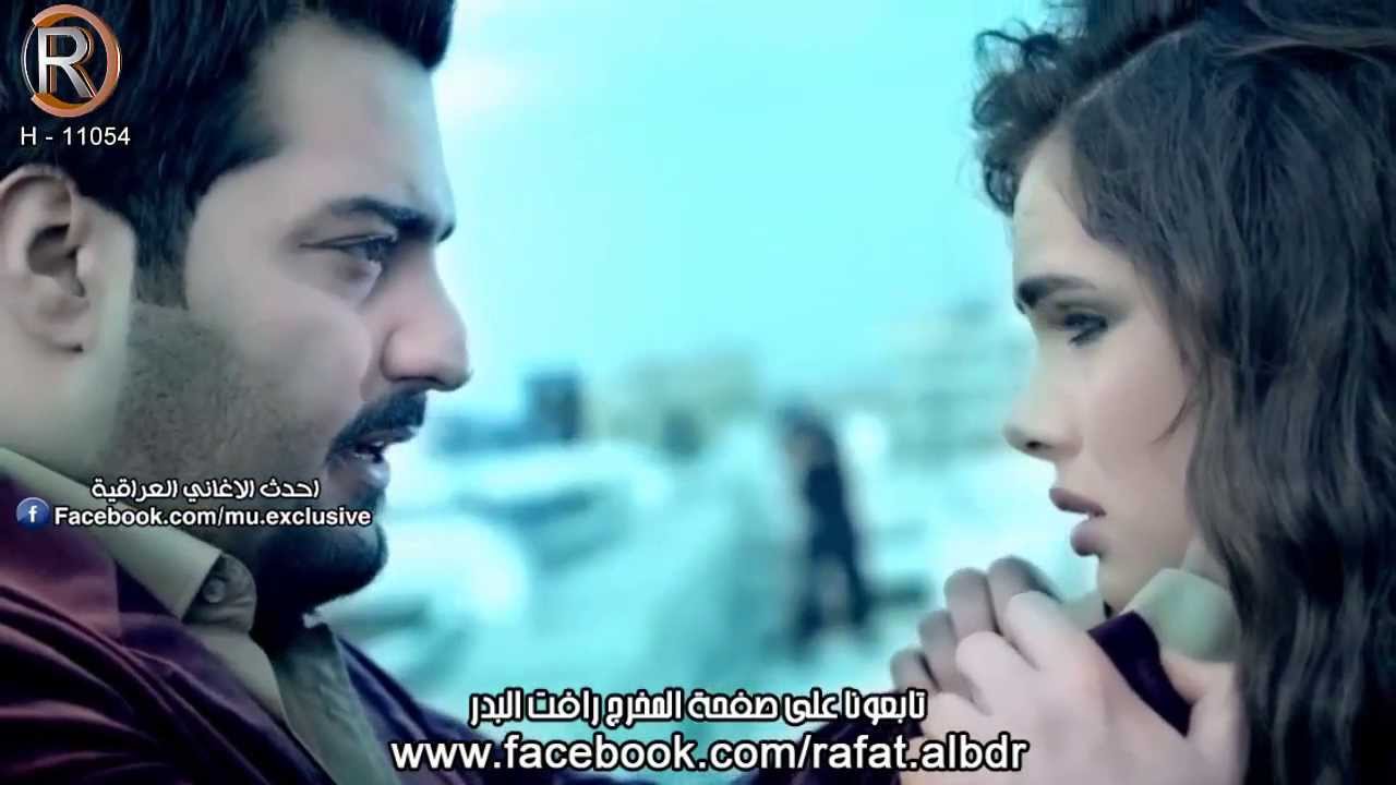كليب جلال الزين الورطة الرماس ميوزك