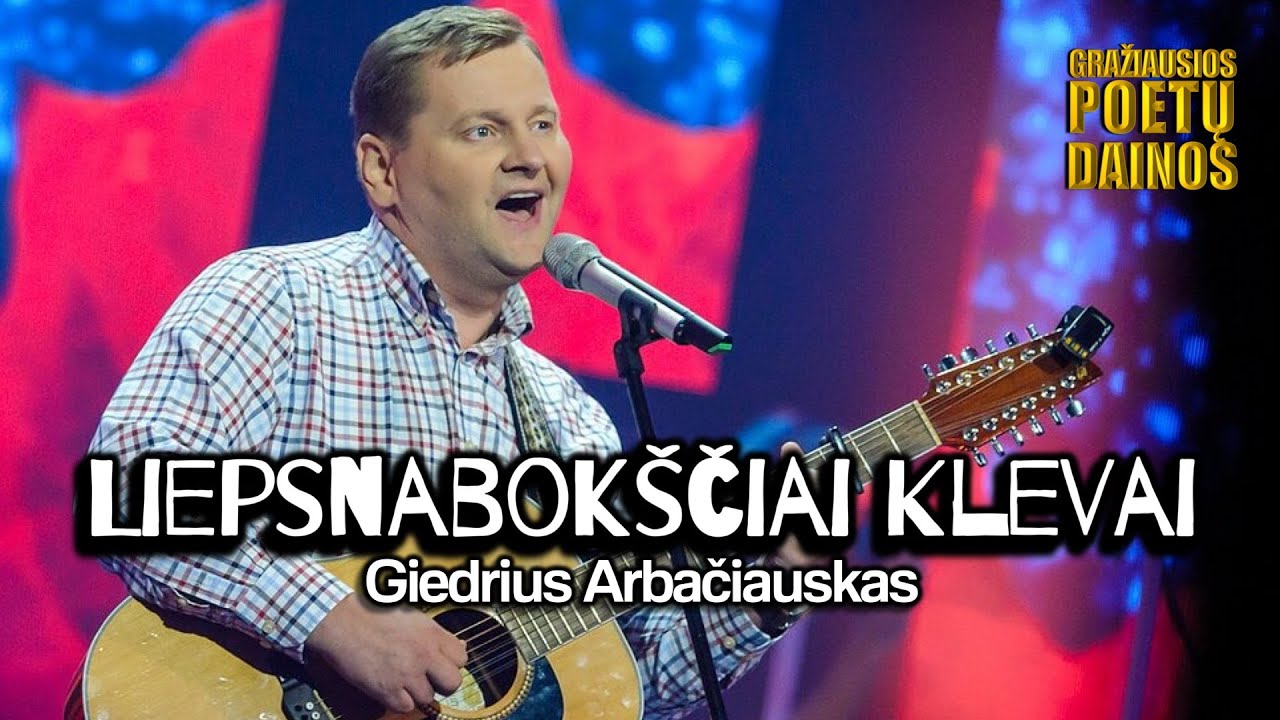 Giedrius Arbačiauskas - Liepsnabokščiai Klevai (Lyric Video). Gražiausios Poetų Dainos