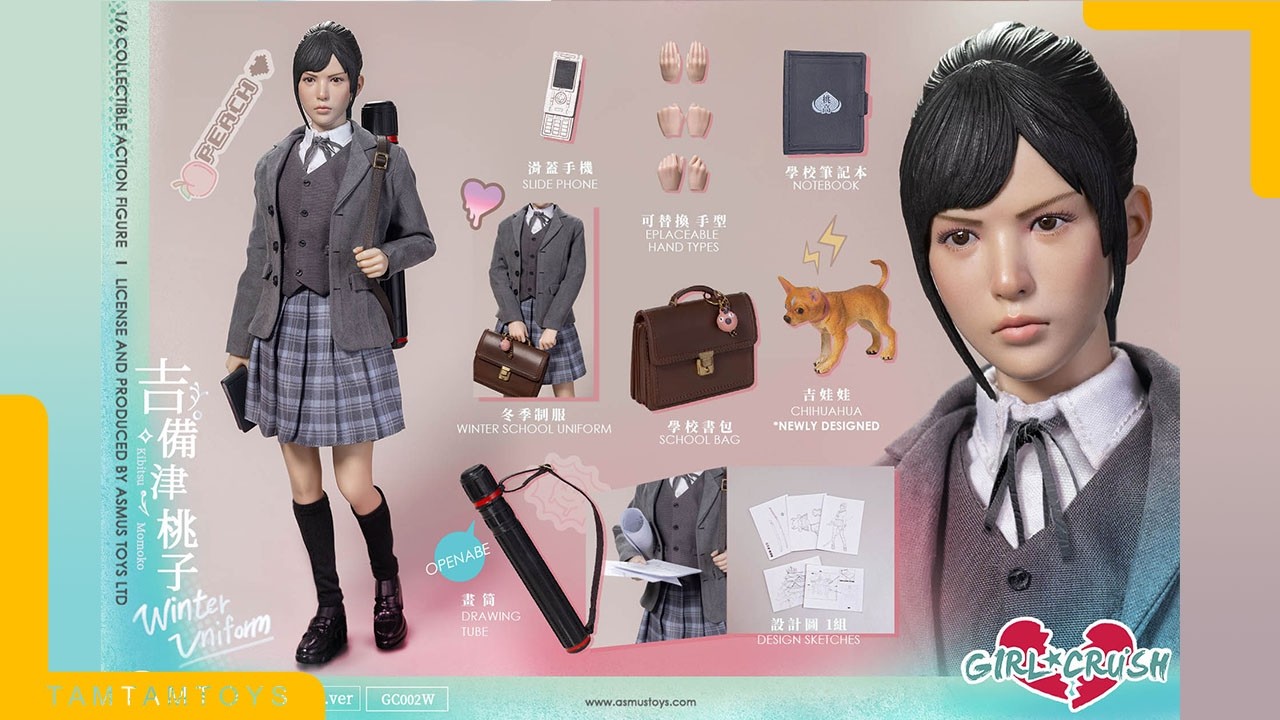 Preview ASMUS TOYS 1/6 Kibitsu Momoko Winter Uniform Action Figure GC002W