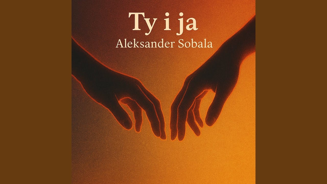 Ty i ja