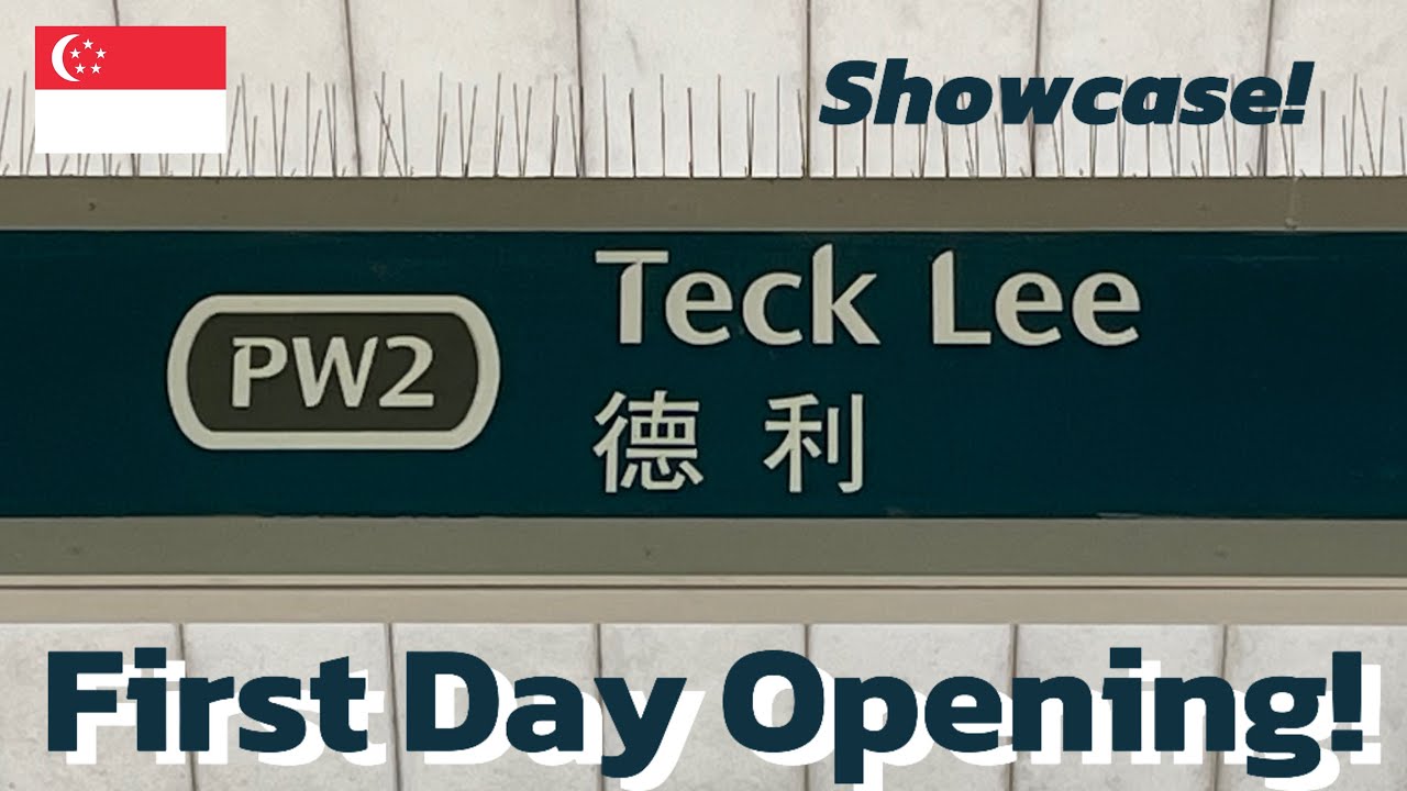 Teck Lee LRT Station OPENED! -Singapore