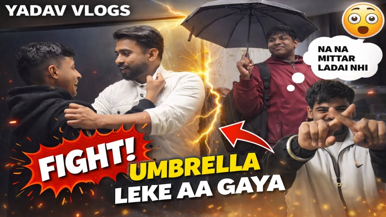 Anmol Aur Bhaiya Ki Ladayi? 😲 Sach Kya Tha! | Yadav Vlogs