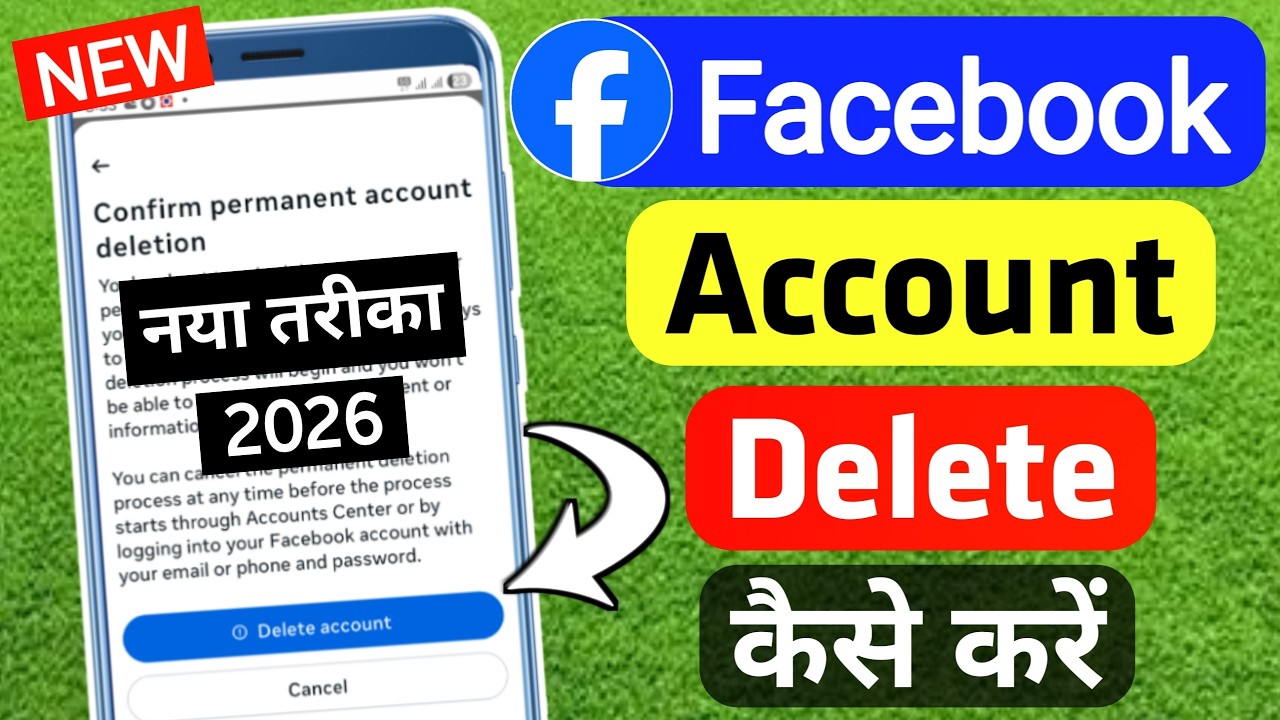 Facebook Account Delete Kaise Kare | How To Delete Facebook Account Permanently | facebook id delete