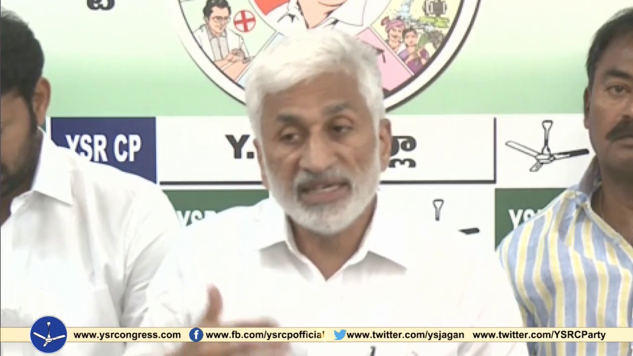 Chandrababu promises are like writings on Water Says YSRCP MP Vijay Sai Reddy