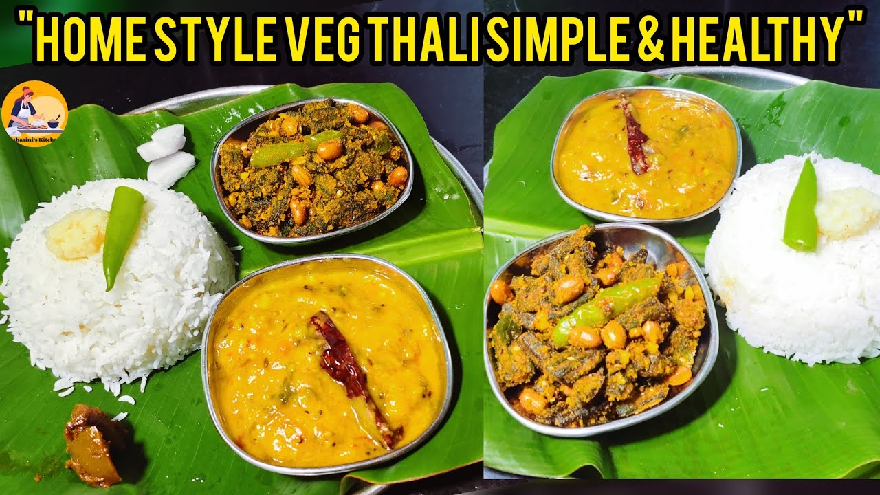 20 నిమిషాల్లో అదిరిపోయే లంచ్ 😋బ్యాచిలర్స్ కూడా ఈజీగా చేసుకునే వెజ్ థాలీ | Simple Veg Thali recipes 