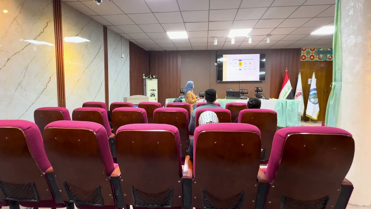 محاضرة دورة طرائق التدريس بعنوان تقنية النانو 