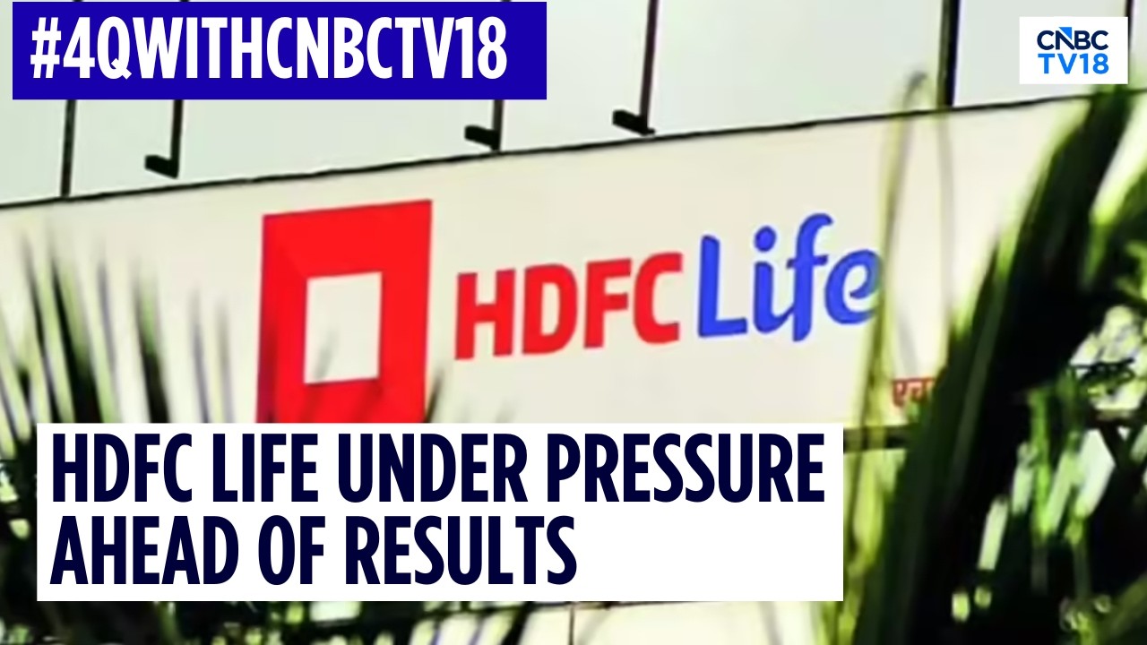 Результаты HDFC Life за 4 квартал сегодня: акции VNB, вероятно, упадут на 8% | Чего ожидать