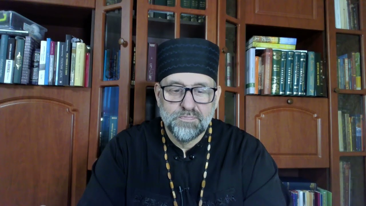 Хрещення Господнє. Богоявлення