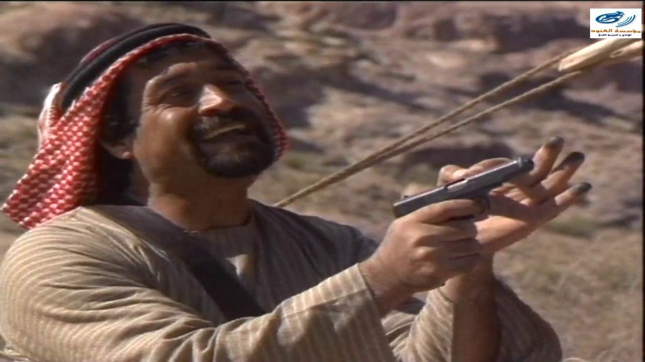 مسلسل المطاريد الحلقة 13 و الاخيرة