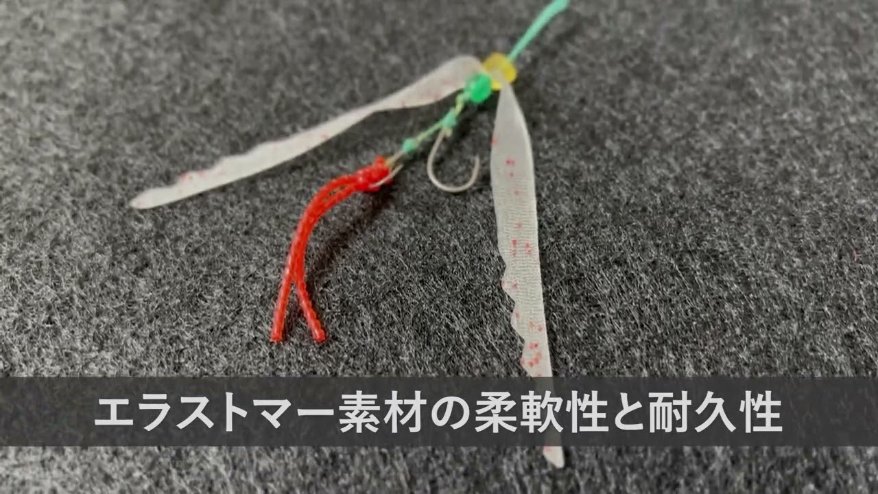 Salvation　20260109②