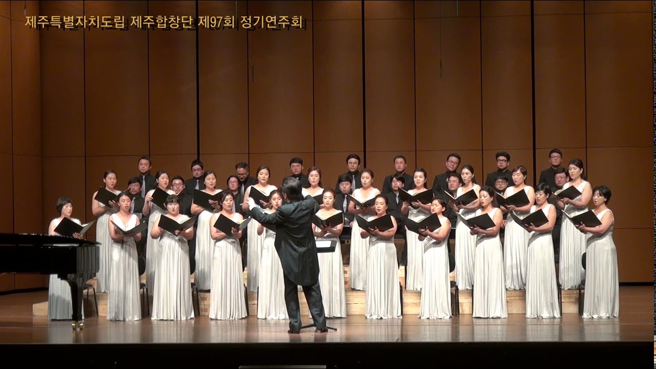Chorus of Peasant Girls