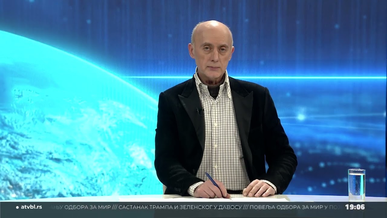 Bespredmetno da Ustavni sud BiH raspravlja o Vladi koje više nema