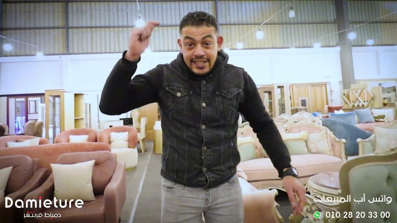 عايز تعرف ليه الناس بتنزل دمياط تحديدااااا👌تشتري الأثاث ؟! 😍👇