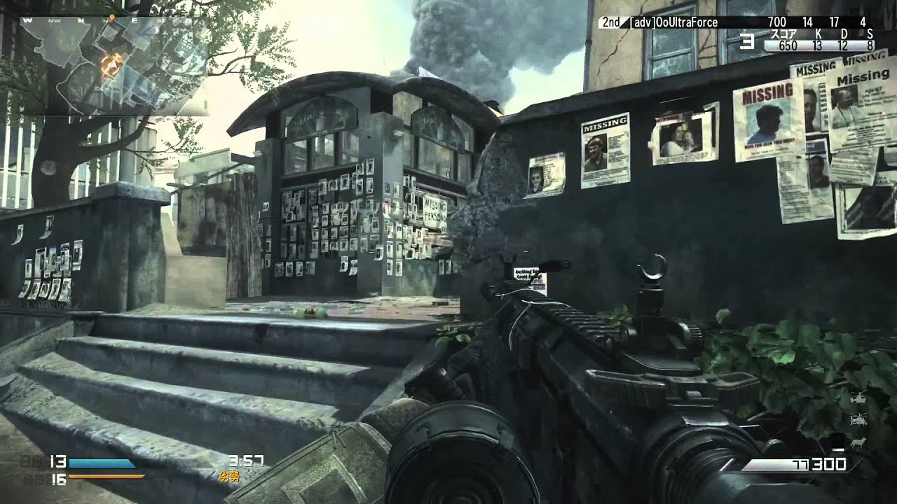 【COD:G】Free-for-all 「M27-IAR...名前長い！」