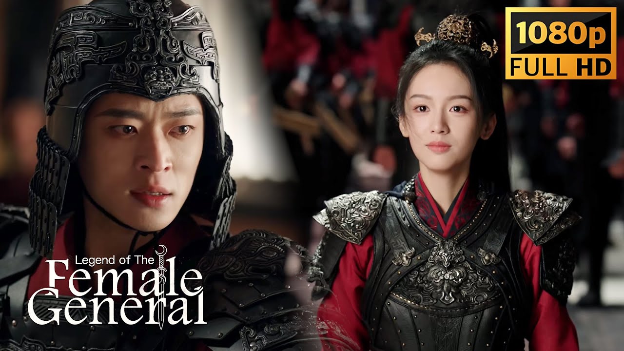 【女将星复仇记】女将逆袭成最终赢家，竟是朝野唯一女将军 #周也#丞磊#ryancheng#锦月如歌#2026election #drama #