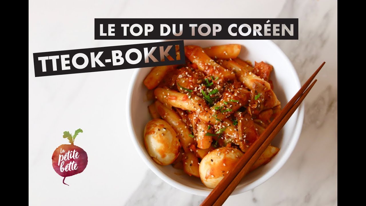 TTEOK-BOKKI (ddeokbokki)  🌶️  Le plat de pâtes favori des coréens 🌶️ Street Food Tuto Recette