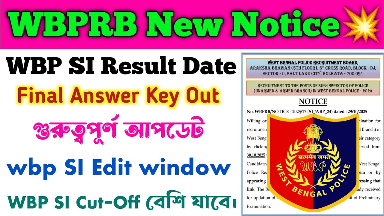 💥WBP SI Prelims Cut-Off 2025 | WBP SI Find Ans-Key | WBP SI Result Date 2025 | WBP SI Cut-Off 2025