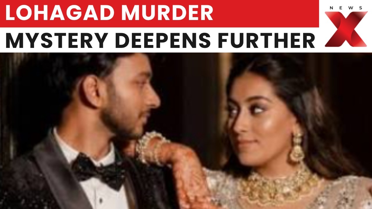 Ketan Agarwal Murder Case: CCTV, Scooter & Crime Scene Reveal Chilling Murder Plot | NewsX