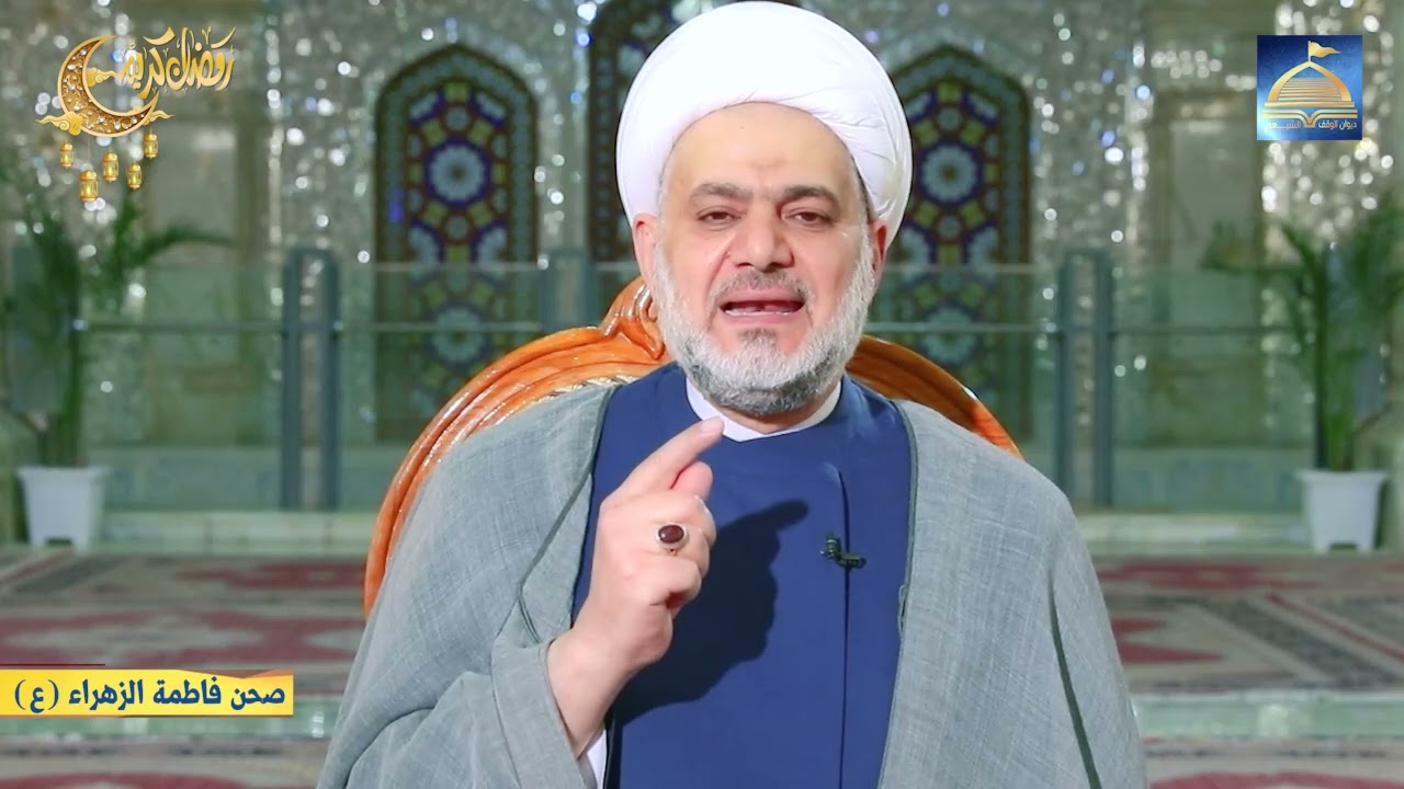 حديث الشهر مع فضيلة الشيخ حيدر السهلاني من انتاج قسم الإعلام والعلاقات العامة .