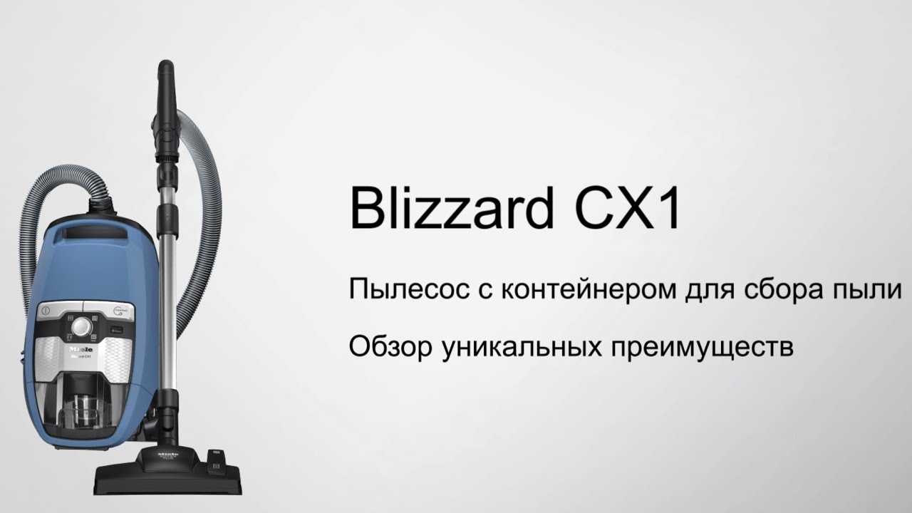 Контейнерный пылесос Miele Blizzard CX1