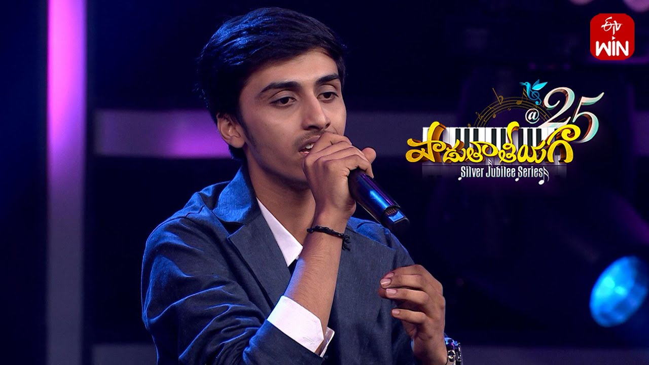 Yamaha Nagari Song | Karthikeya Performance | Padutha Theeyaga | Season - 25 | 5th August 2025 | ETV