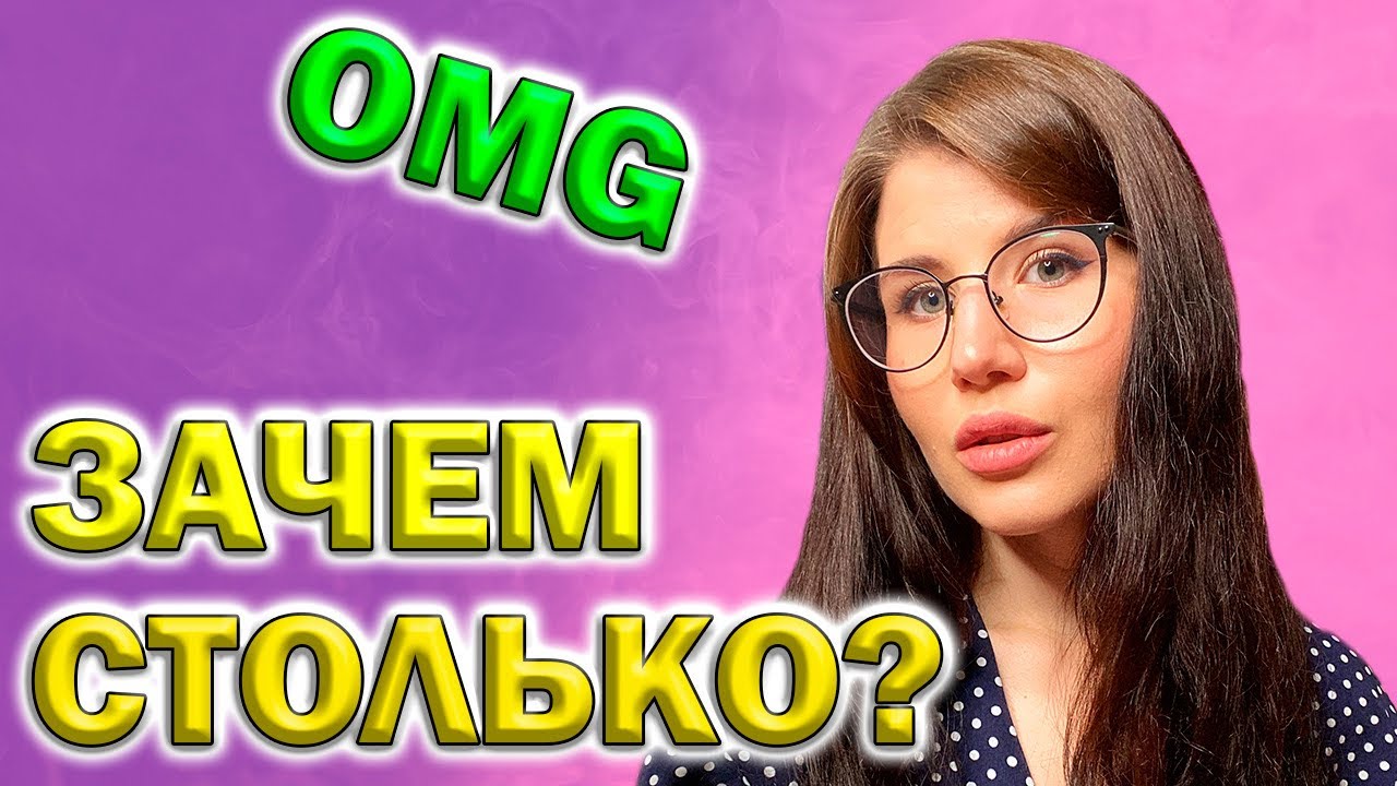 😍МОЙ ПАРФЮМЕРНЫЙ ШКАФ😍ХРАНЕНИЕ И ОРГАНИЗАЦИЯ ПАРФЮМЕРИИ/ МОЯ КОЛЛЕКЦИЯ АРОМАТОВ 2022🌸