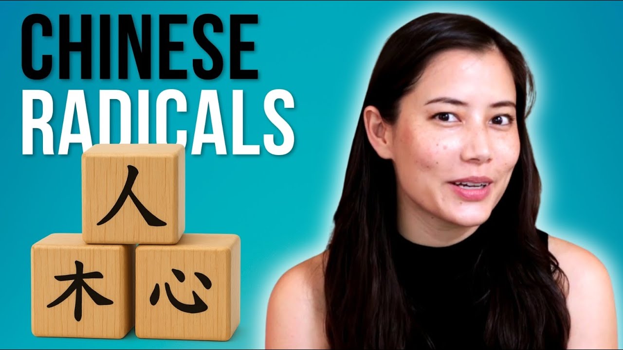 The Building Blocks of Chinese Character (Chinese Radicals 101)