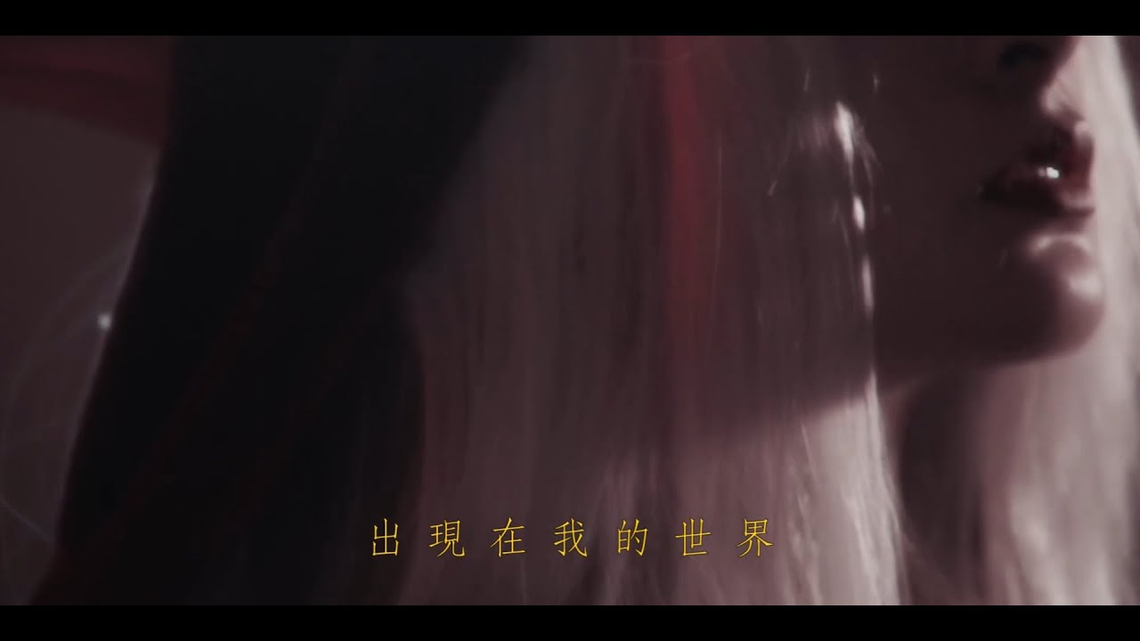 thomeboydontkill / Mula Sakee - Lilith 1 (Music Video)