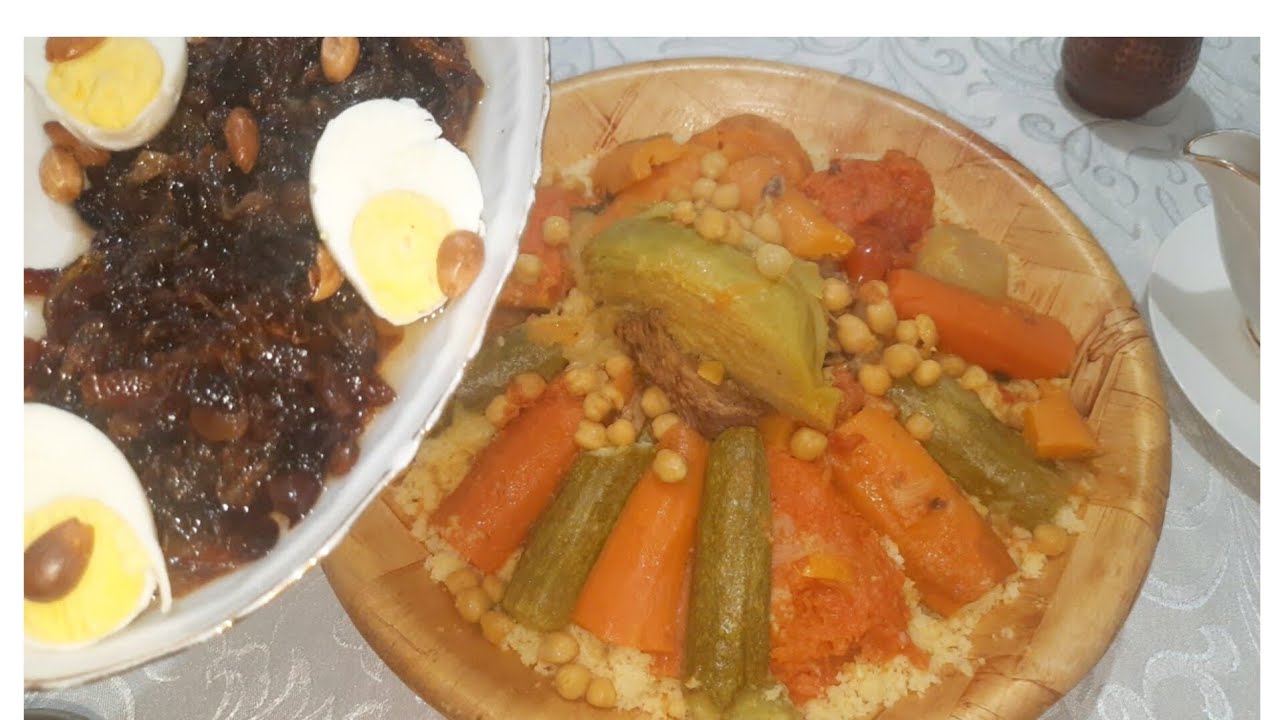 كسكس المغربي بالتفاية بطريقة مبسطة وناجحة/ couscous marocain