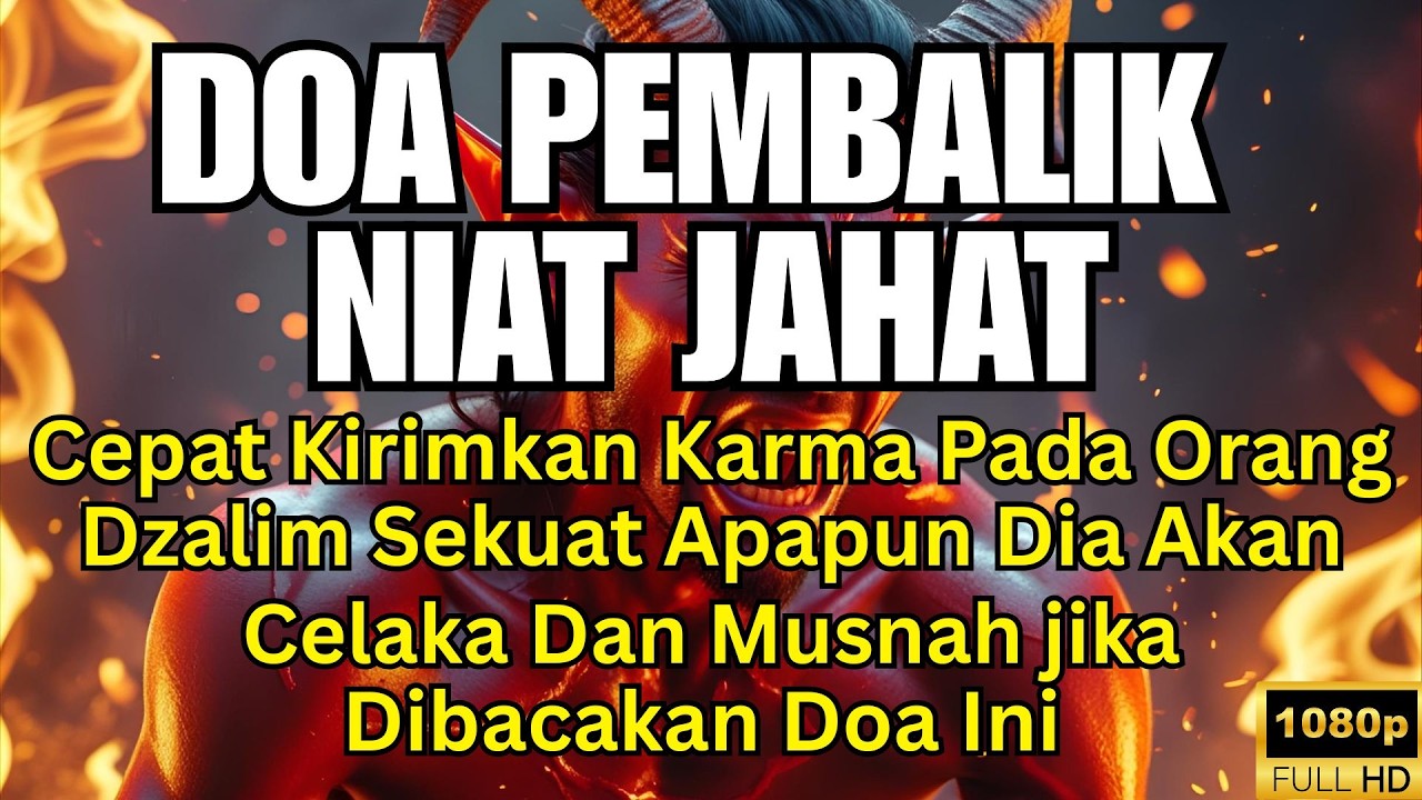BARU DIPUTAR LANGSUNG MENANGIS! RUQYAH PENGUSIR JIN DALAM TUBUH TERDAHSYAT!