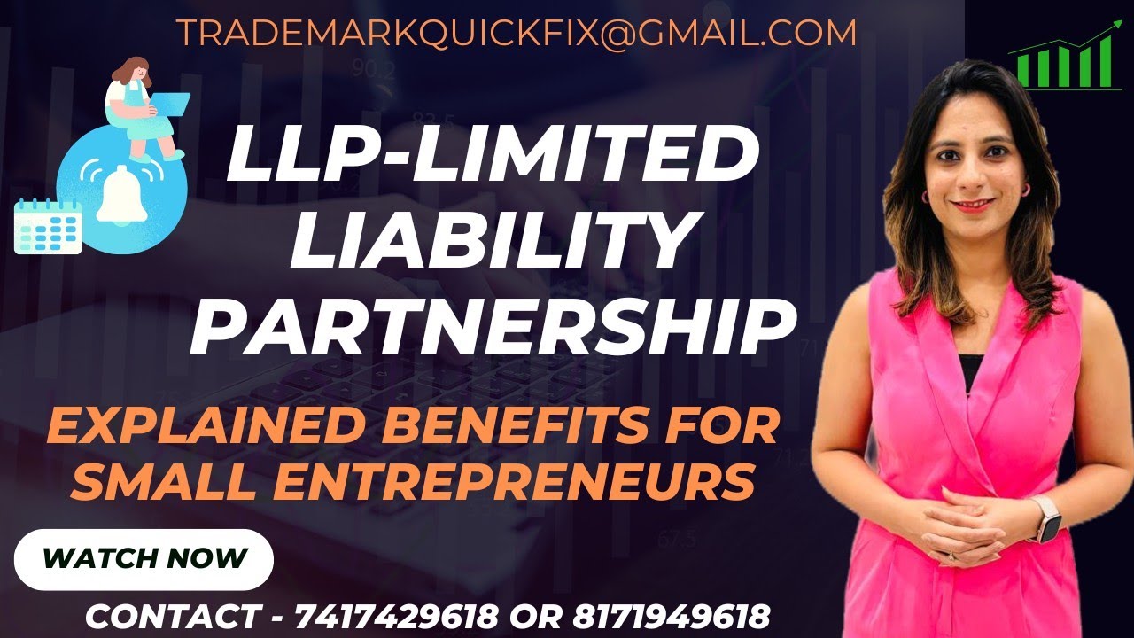 Meaning of LLP _ Limited Liability Partnership Meaning _ LLP Meaning_#llp 11