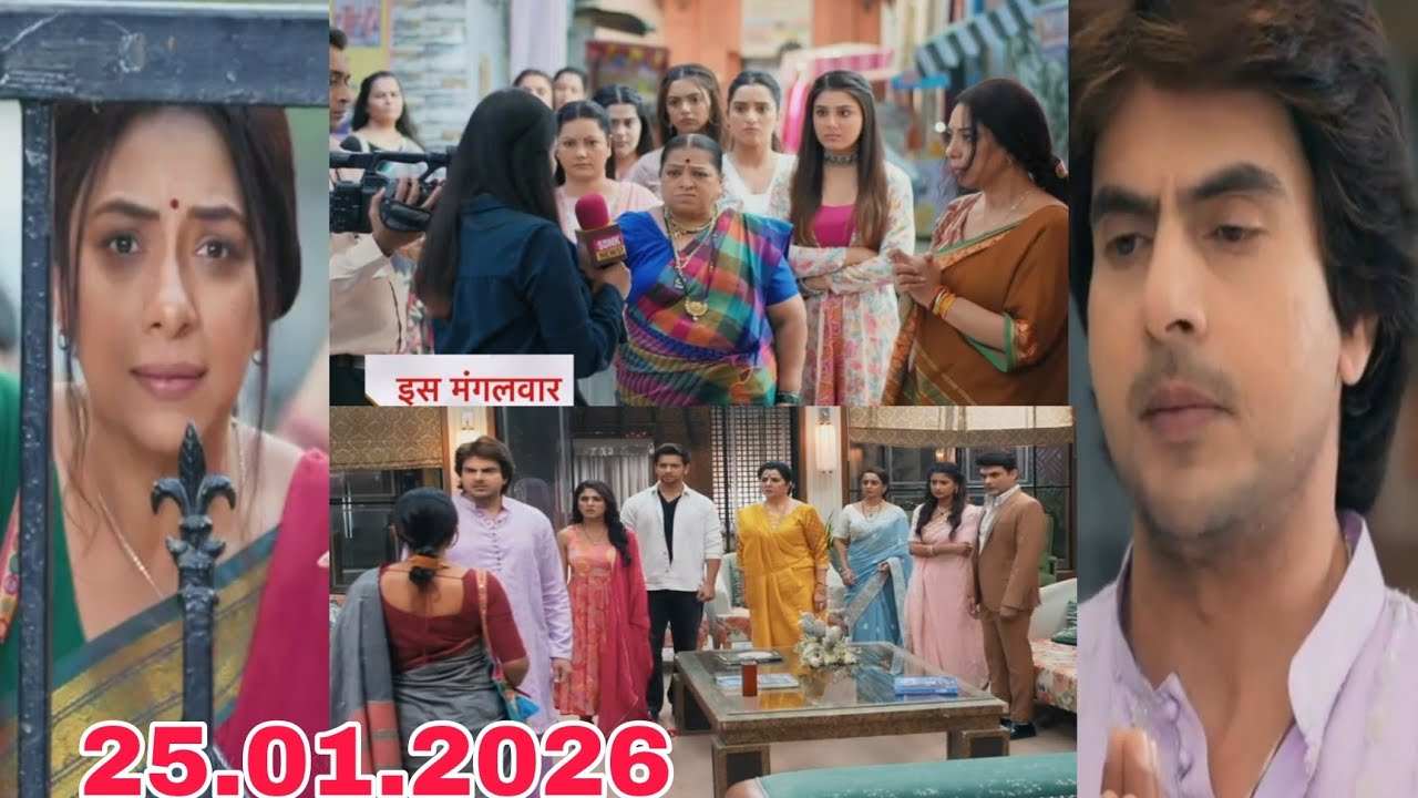 पराग कोठारी ने किया चॉल छोड़ने का फैसला #anupama #anupamatodaysfullepisode 