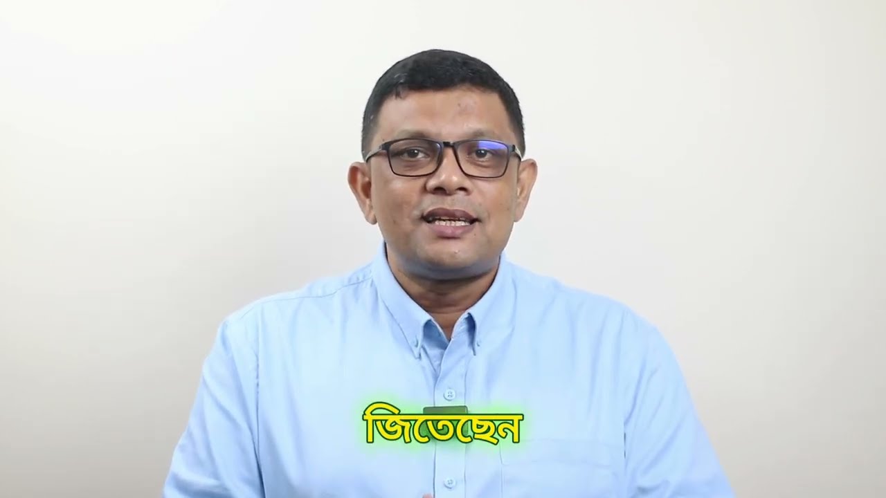প্রপার্টিতে বিনিয়োগের তিনটি বড় ভুল || Property Channel BD