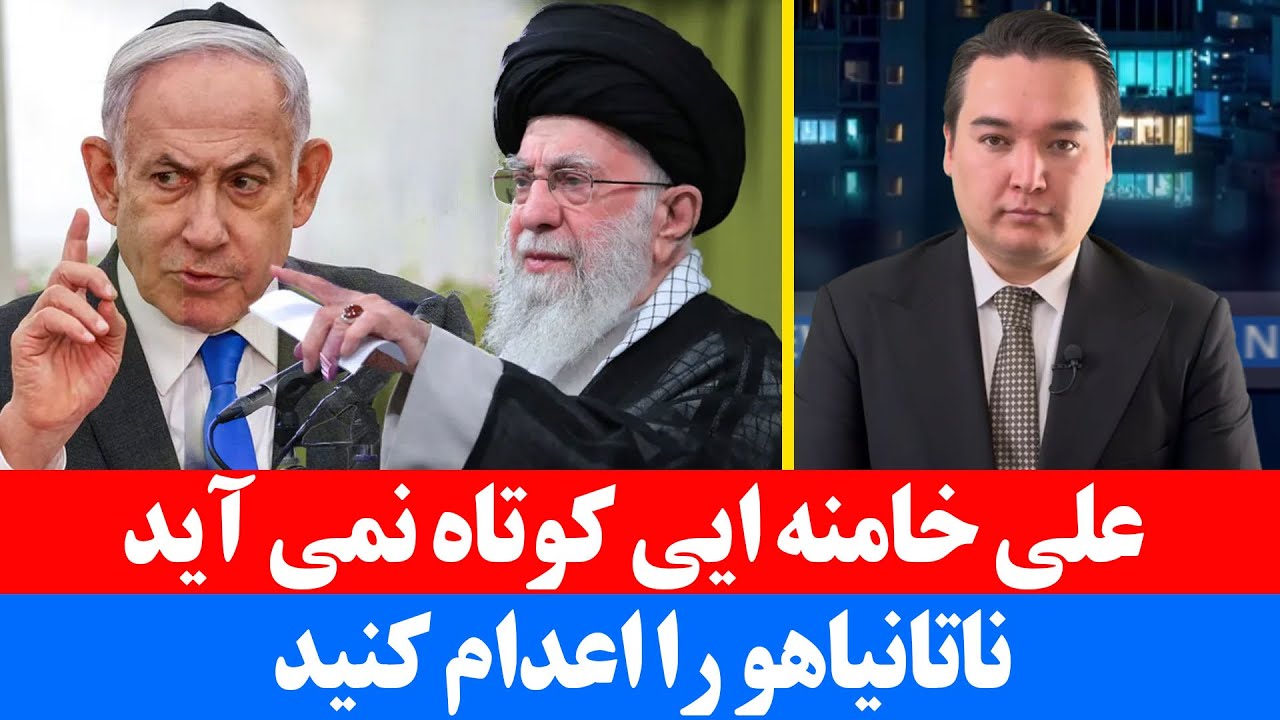 خبر: چند قدم تا صلح با اسرائیل
