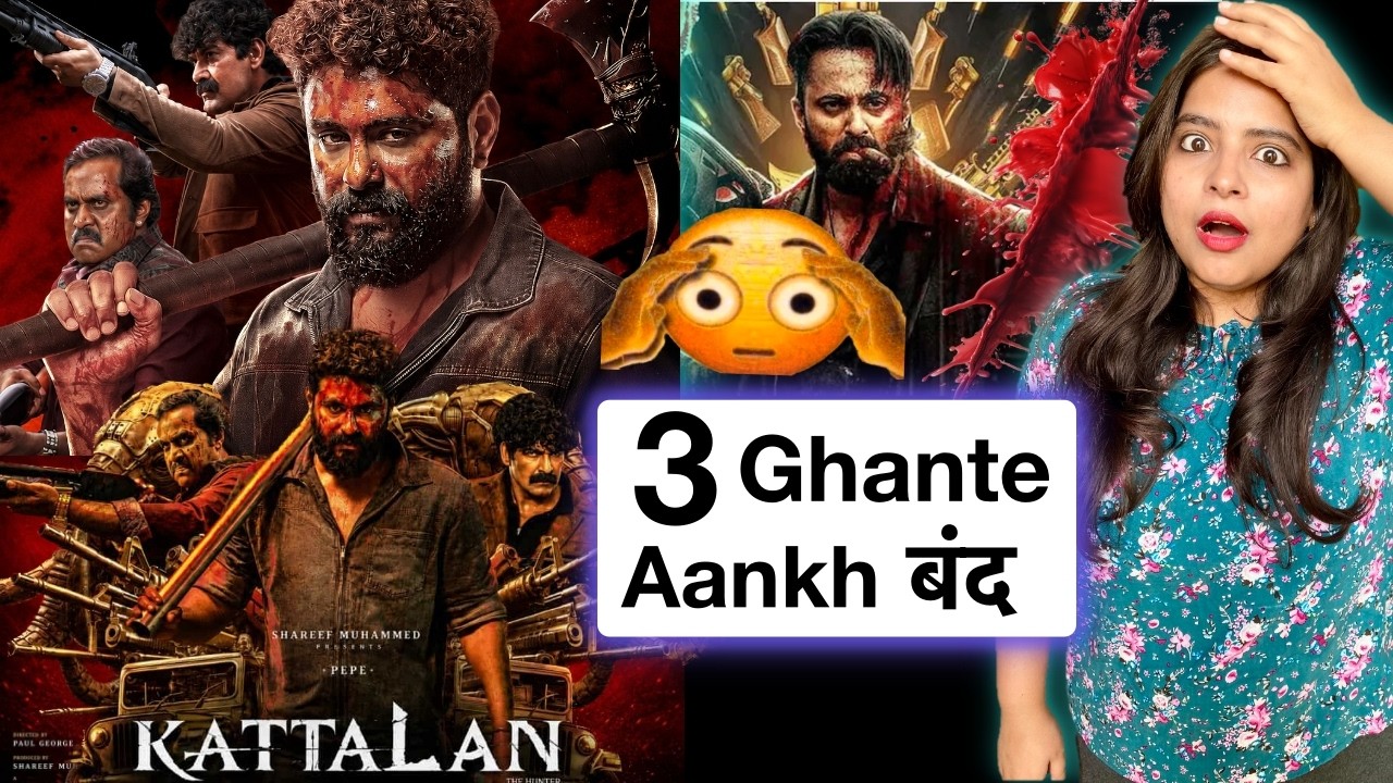 Kattalan Movie REVIEW | Deeksha Sharma