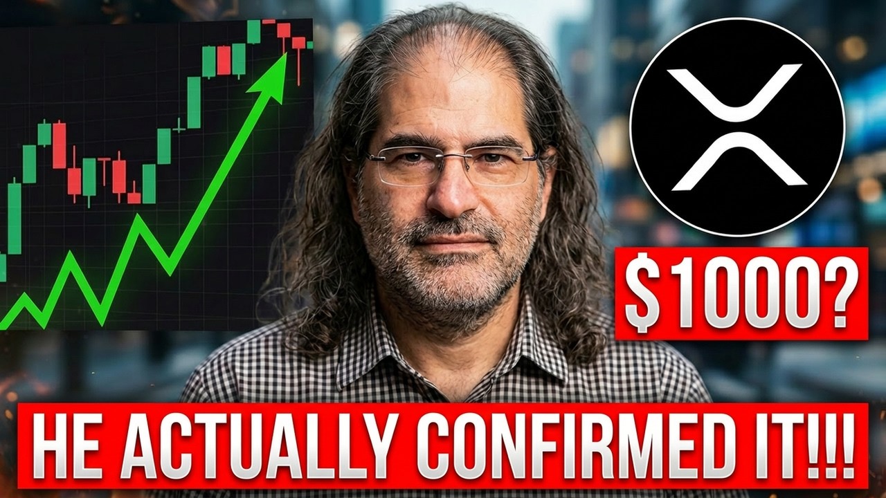 Дэвид Шварц только что подтвердил, что цена XRP должна быть *намного* выше!!!