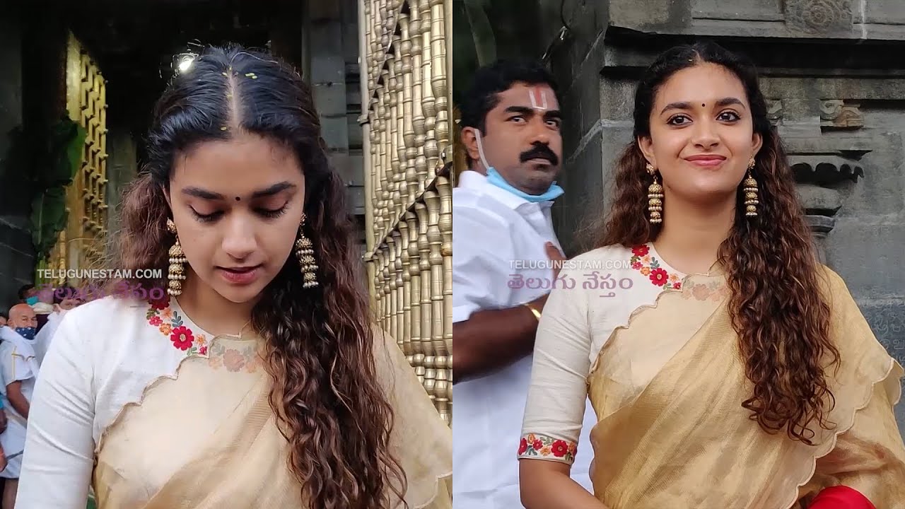 Top Actress Keerthy Suresh Prayers in Tirumala Venkateswara Swamy Temple
