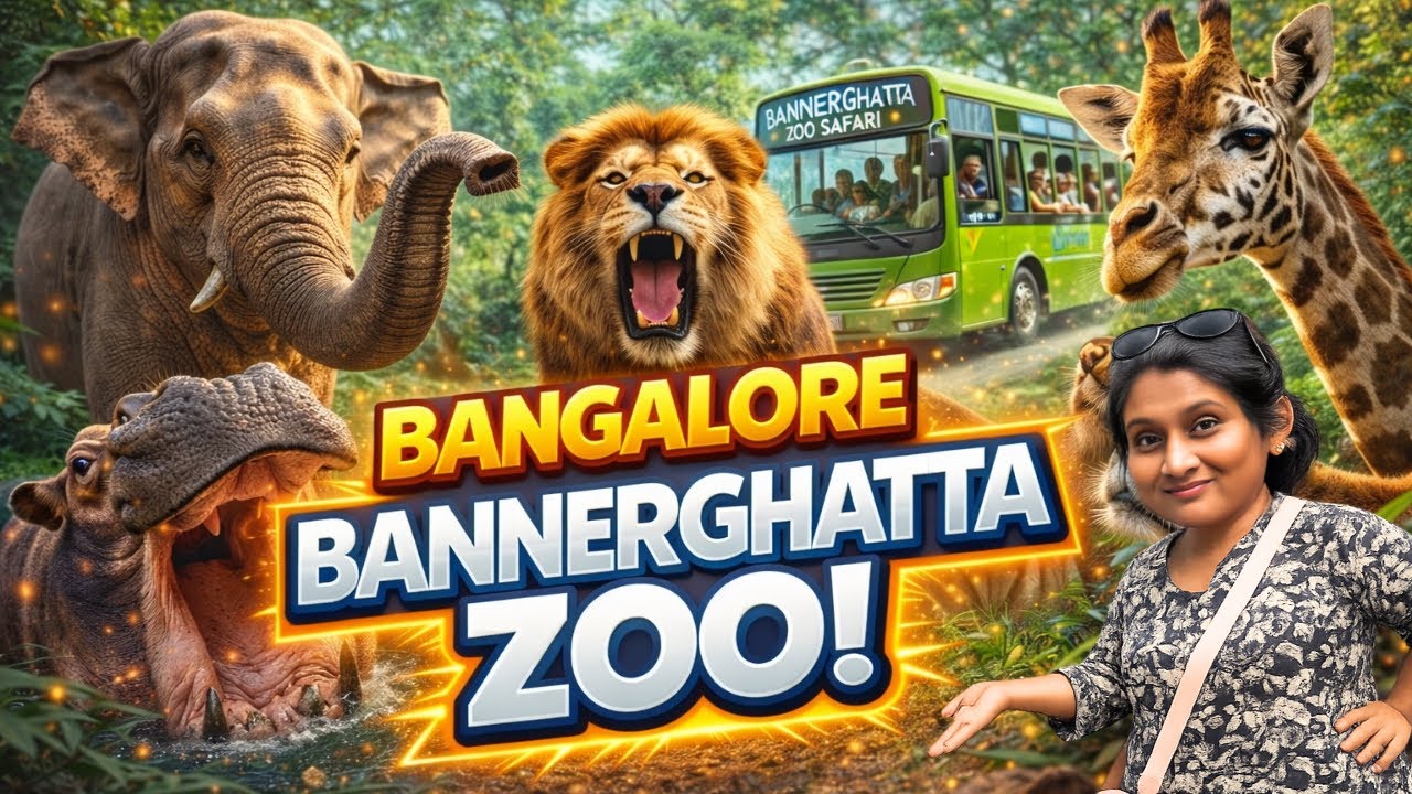 Bannerghatta National Park | Bangalore Zoo  | Latest Full Details