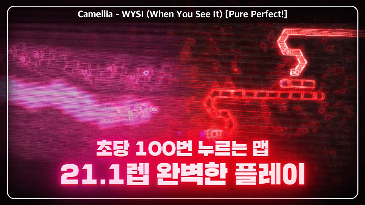 초당 