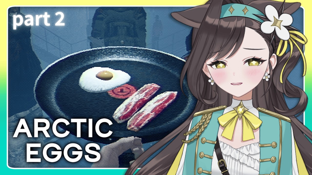 【遊戲: Arctic Eggs】我恨這個煎蛋🍳所以我說那個六胃聖人到底是個什麼｜貝芮納．尤格里斯｜VerseLink