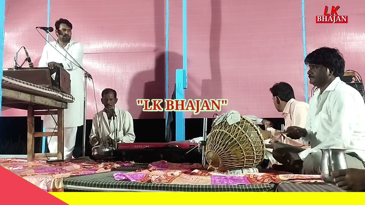 Sunil Rao ji Chetavni Bhajan | Sun mara Manda badal gaya dinda | Rajendra Rao ke Bhajan