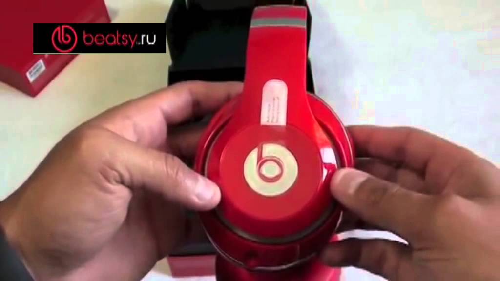 Beats Studio Red