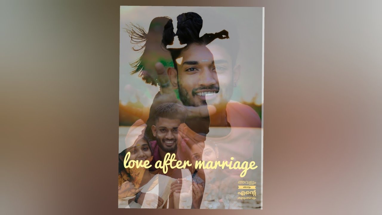 love after marriage 👰💋 | part- 31| malayalam | new | romantic | viral | sarath_07 |